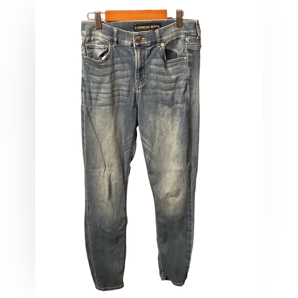 Express High Rise Legging Jeans Women’s 8S